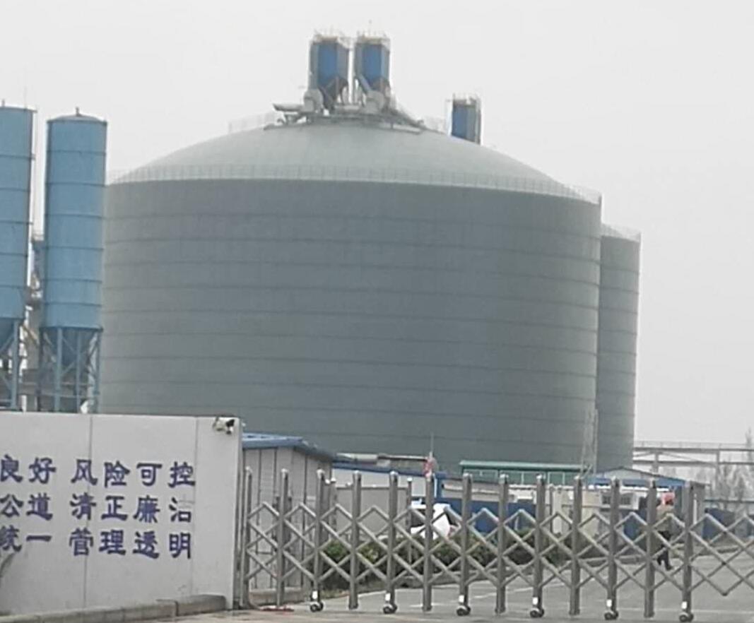 昌乐4万吨粉煤灰储存库