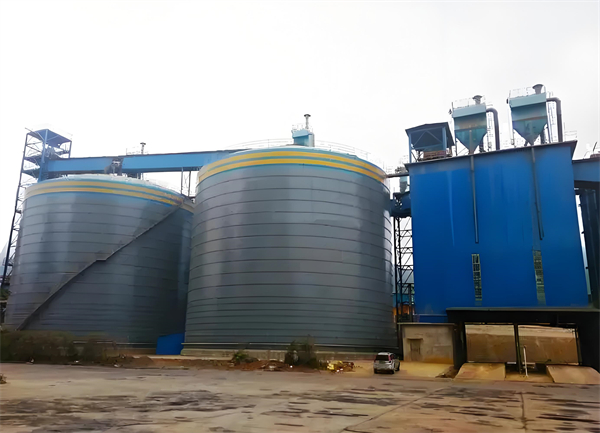 昌乐球团钢板仓